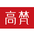 高梵