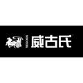 威古氏1