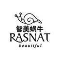 智美蜗牛.jpg